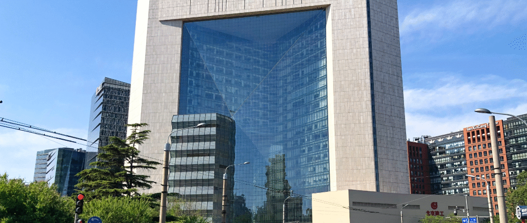 China Investment Corporation: How China’s Sovereign Wealth Fund Shapes Global Finance