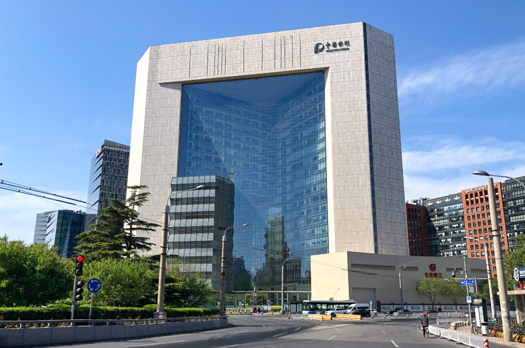 China Investment Corporation: How China’s Sovereign Wealth Fund Shapes Global Finance